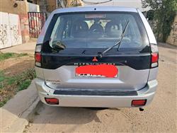 ميتسوبيشي ناتيفا